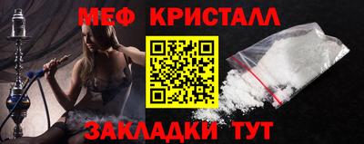 круглые Шахты