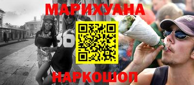 круглые Шахты
