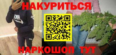 круглые Шахты