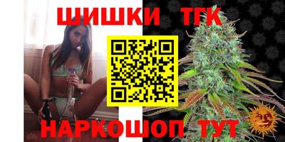 круглые Шахты