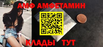 гашик Шелехов