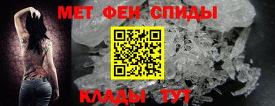 круглые Шахты