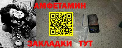 круглые Шахты