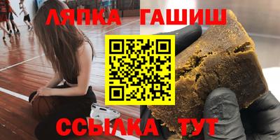 круглые Шахты