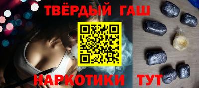 круглые Шахты