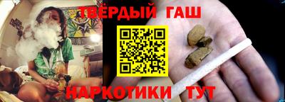 дживик Шебекино