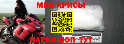 гашик Шелехов