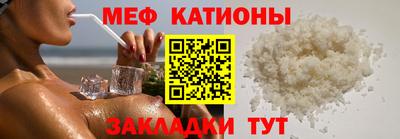 гашик Шелехов